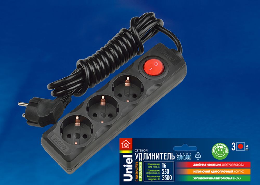 S-GCD3-7B BLACK Удлинитель серии Standart, шнур 7м., 3 гнезда, с/з. Черный. TM Uniel.