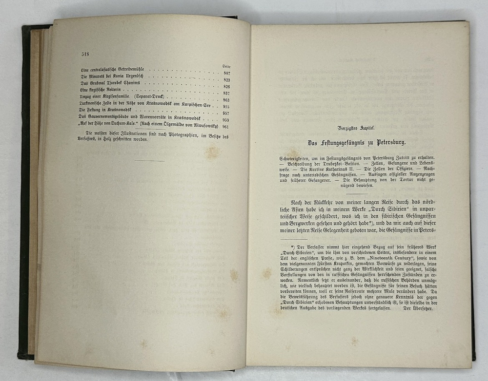 HENRY LANSDELL Russisch Central-Asien - Русская Центральная Азия в 2-х книгах.. Изд. Лейпциг, 1885г.