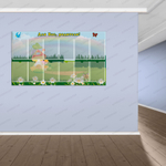 Стенд Для вас, родители! с карманами А4 Гномики 452