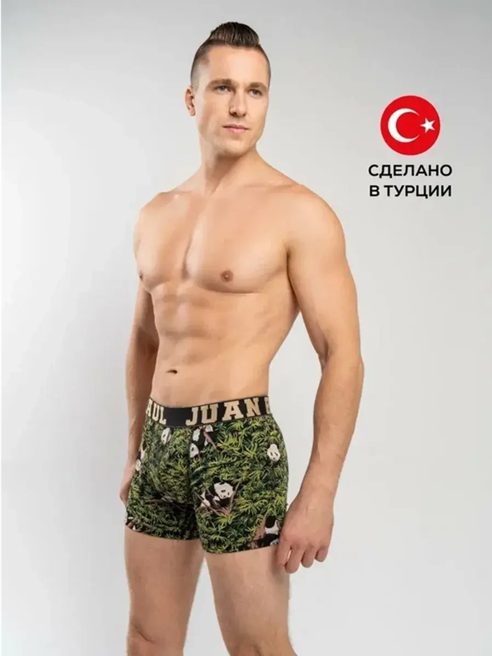 Трусы 011-З панды