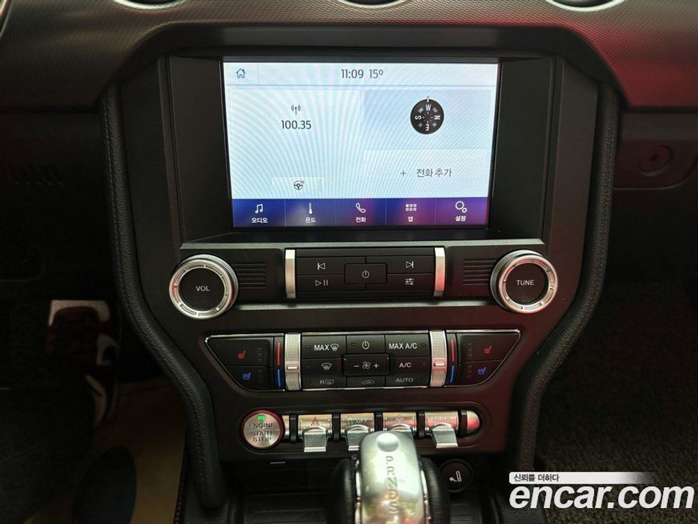 Ford Mustang Convertible (01.2020)