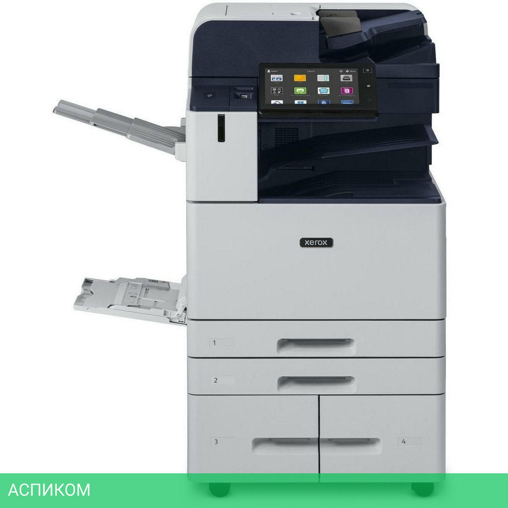 МФУ Xerox AltaLink C8170 (C8170_T)