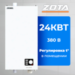 ZB3468421024