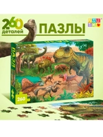 Пазл Эпоха динозавров, 260 элементов