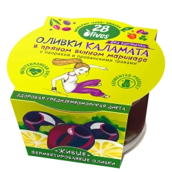Оливки Каламата без косточки в винном маринаде с паприкой и травами 28Olives, 150 г, упаковка спереди