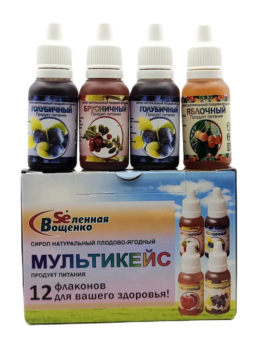 Селен Вощенко - Сироп "Мультикейс" (12фл.*20гр.)