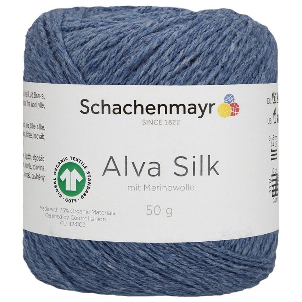 Пряжа Schachenmayr Alva Silk (51)