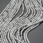 Магнезит натуральный, 2,4мм, шар