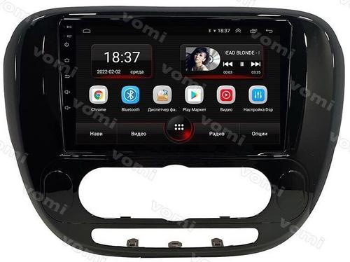 Магнитола для KIA Soul 2 2014-2019 (кондиционер, рамка глянцевая) - AK573R9-MTK Android 10