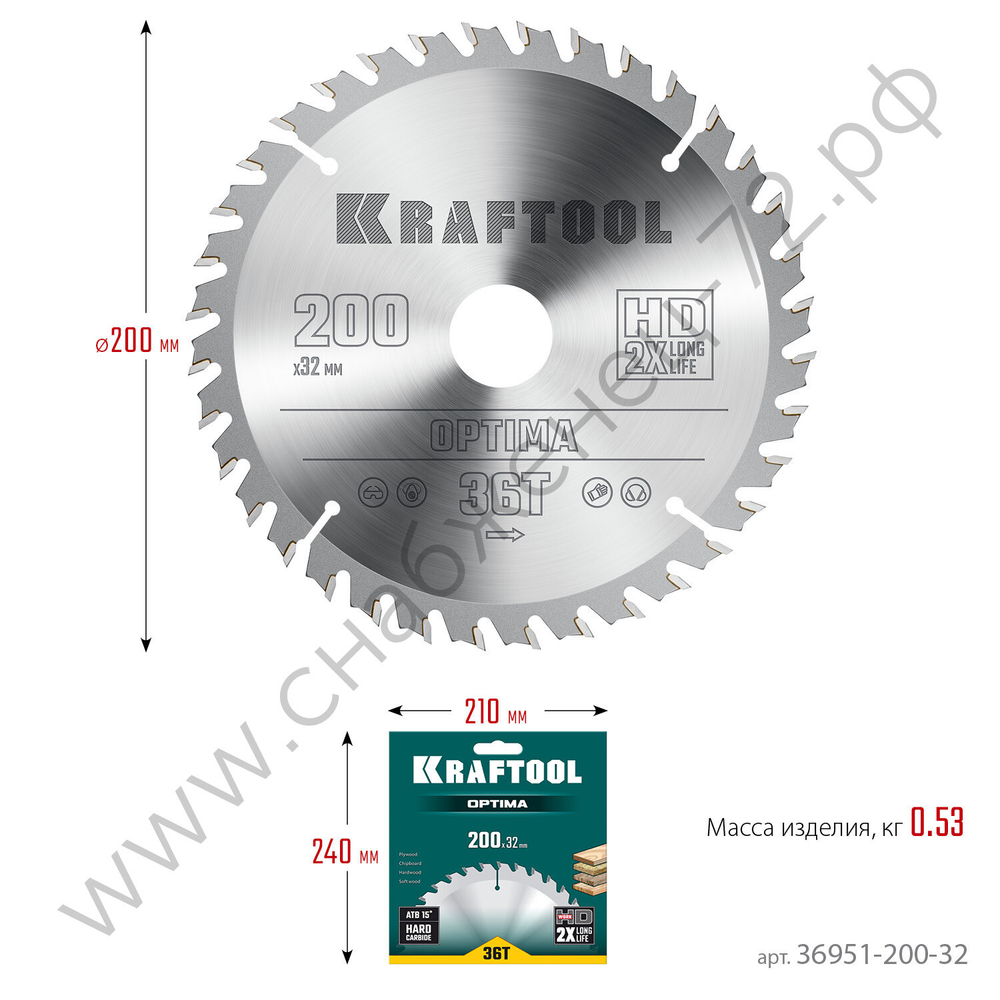 KRAFTOOL Optima 200х32мм 36Т, диск пильный по дереву