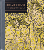 Голландия на бумаге в эпоху модерна