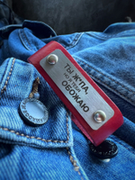 Браслет "ТЫ Ж*ПА, но я тебя ОБОЖАЮ"