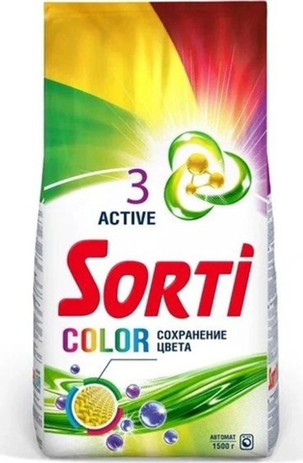Стир. порошок Sorti 1500г Авт. Color м/у