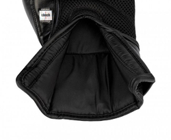 Перчатки боксерские Clinch Aero 2.0 черные C136