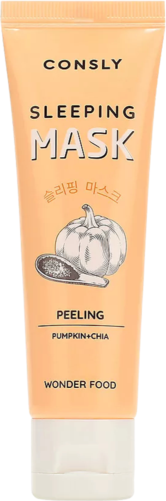 Eyenlip Sleep Маска для лица ночная Sleeping Pack Collagen_HYA 7