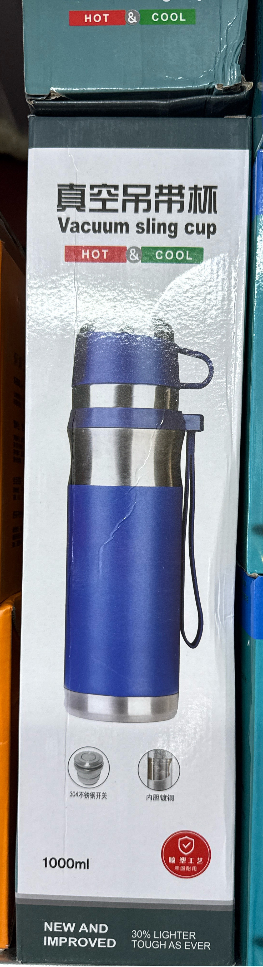 термос 1000мл 316