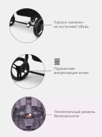 Коляска детская для близнецов "Twinny" RA151 Moon grey