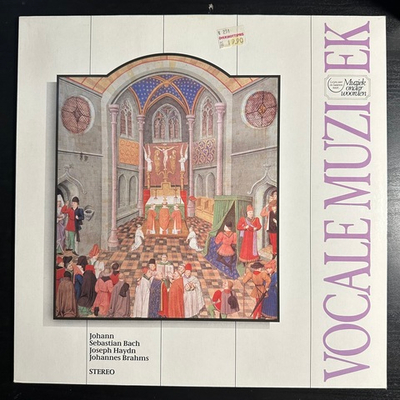 Бах, Гайдн, Брамс - Вокальная музыка (Голландия 1980г.)