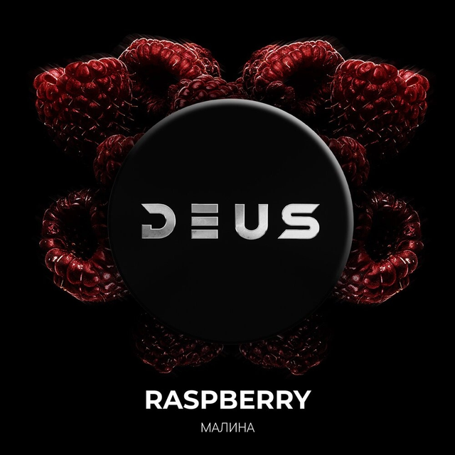 Табак DEUS - Raspberry 30 г