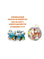Конфеты Вологодская сказка 150 гр