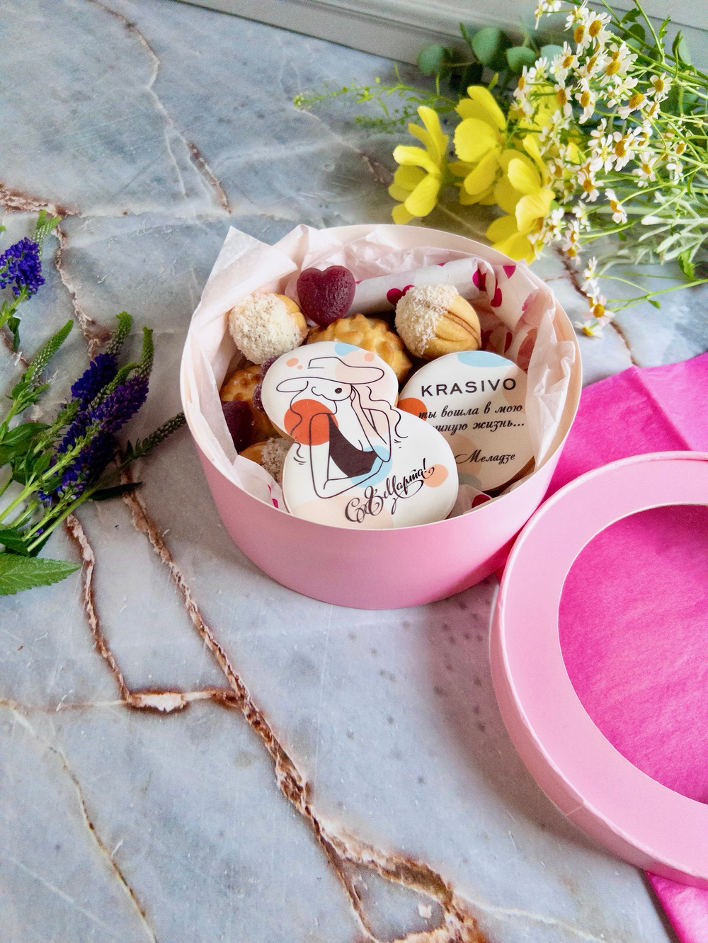 Подарочный набор на 8 Марта