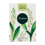 Вода туалетная Любимые цветы Ландыш - 100ml for women