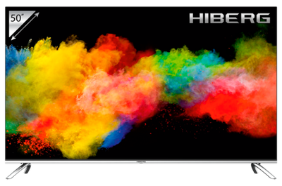 HIBERG QLED 50Y