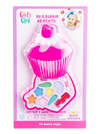 Набор косметики для девочки "Girl's Club" в наборе: тени 7 цветов: роз., оранж, голуб., желт., зелен., сирен., изумр.; помада красн., фиолет.
