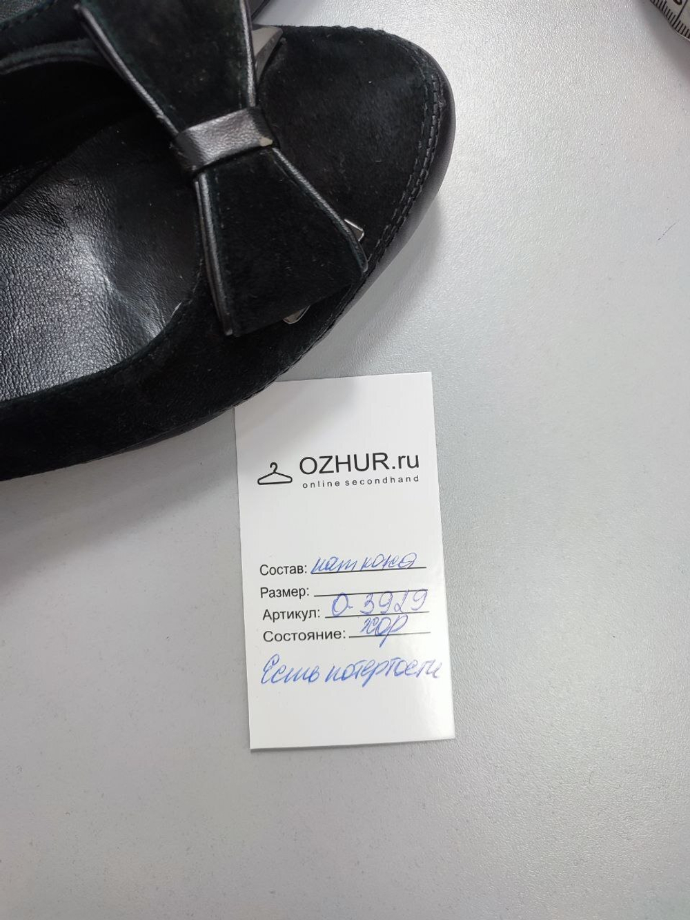 Туфли Berkonty черные 35 размер