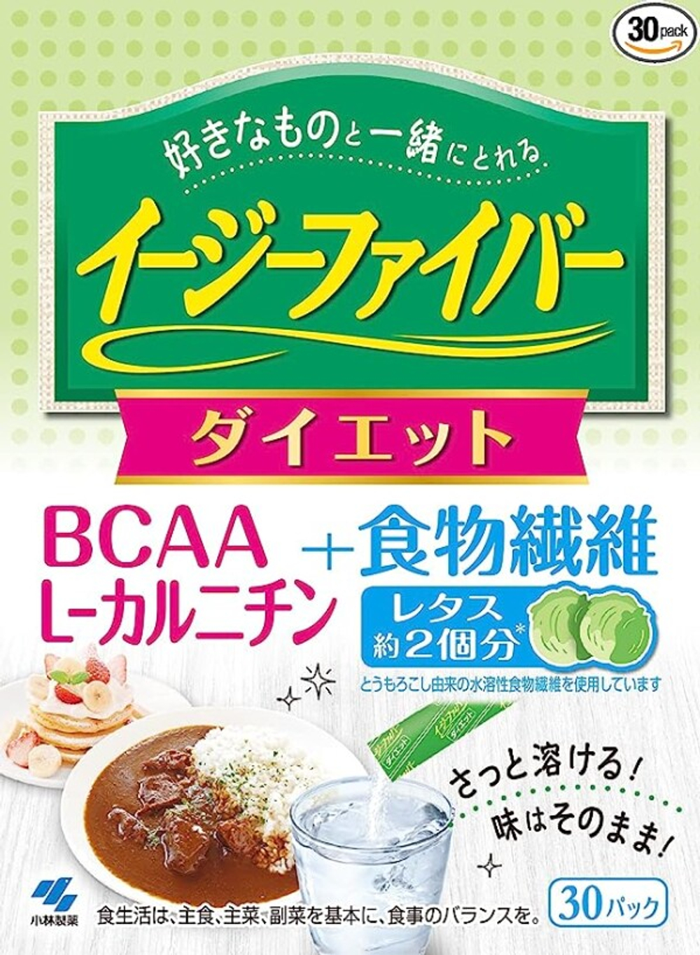 Easy Fiber Diet BCAA + Пищевые волокна + L-карнитин 30 саше.