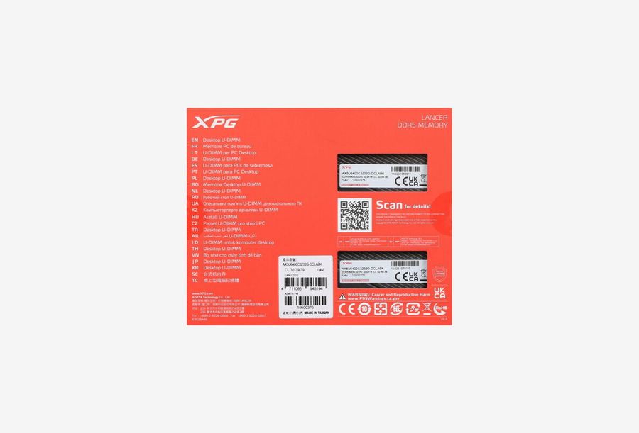 AX5U6400C3232G-DCLABK_0326605104912