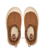 MENS TASMAN WEATHER HYBRID SLIPPER Chestnut-White