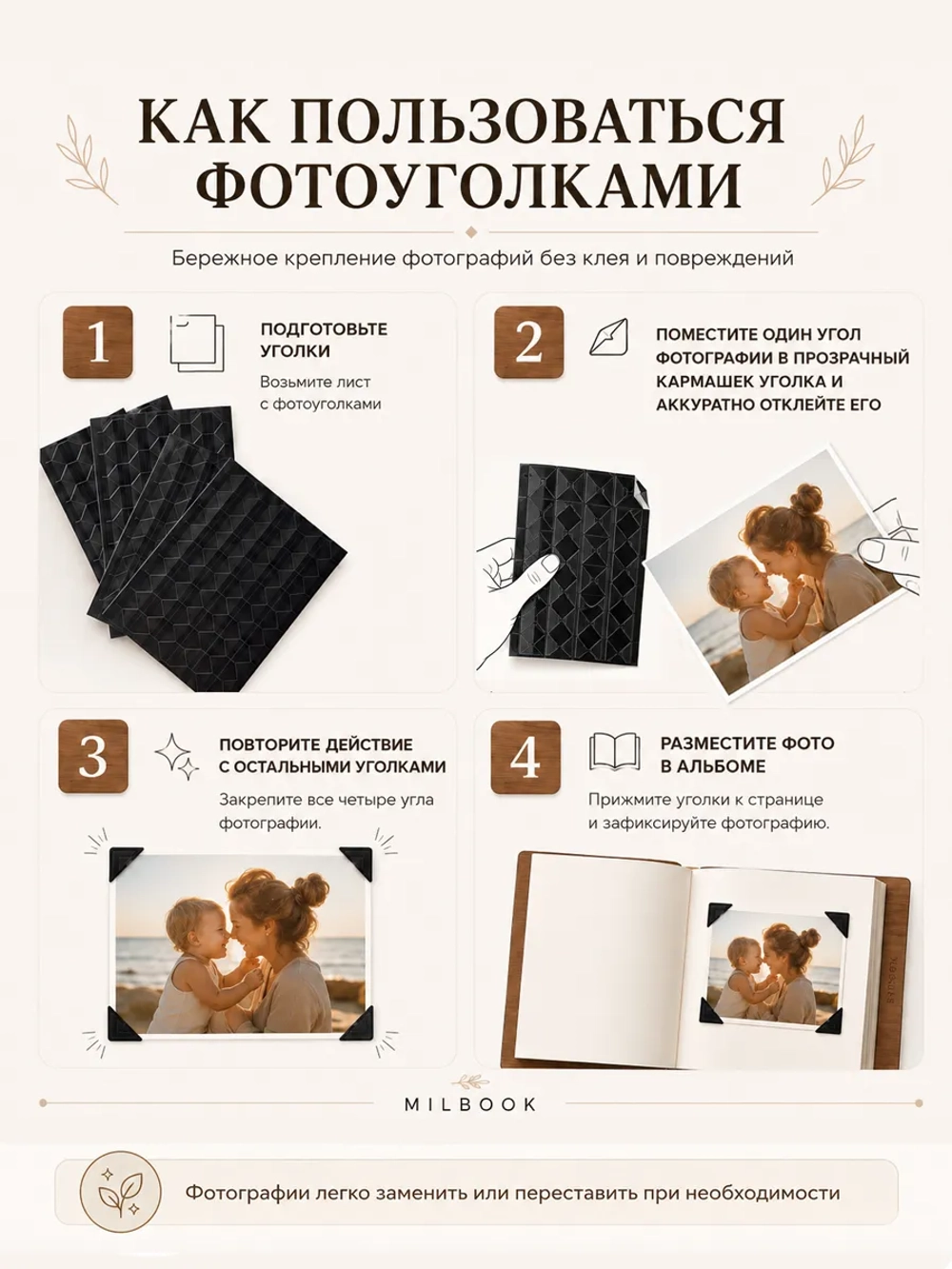 Детский большой фотоальбом для новорожденного семейный