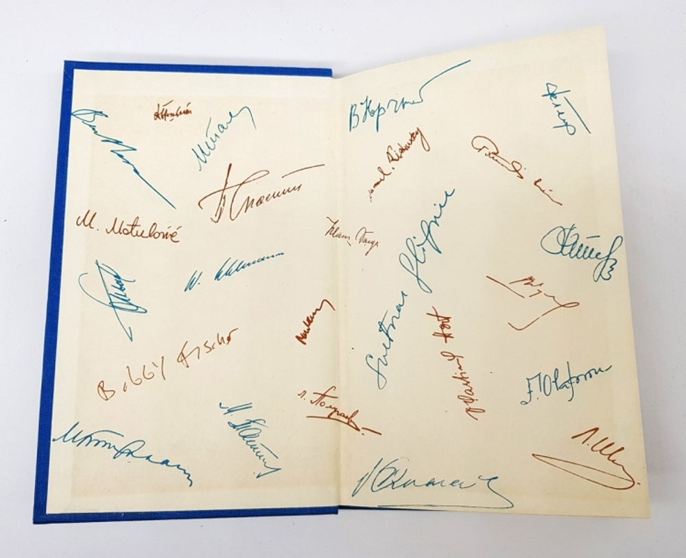 "Матч века".