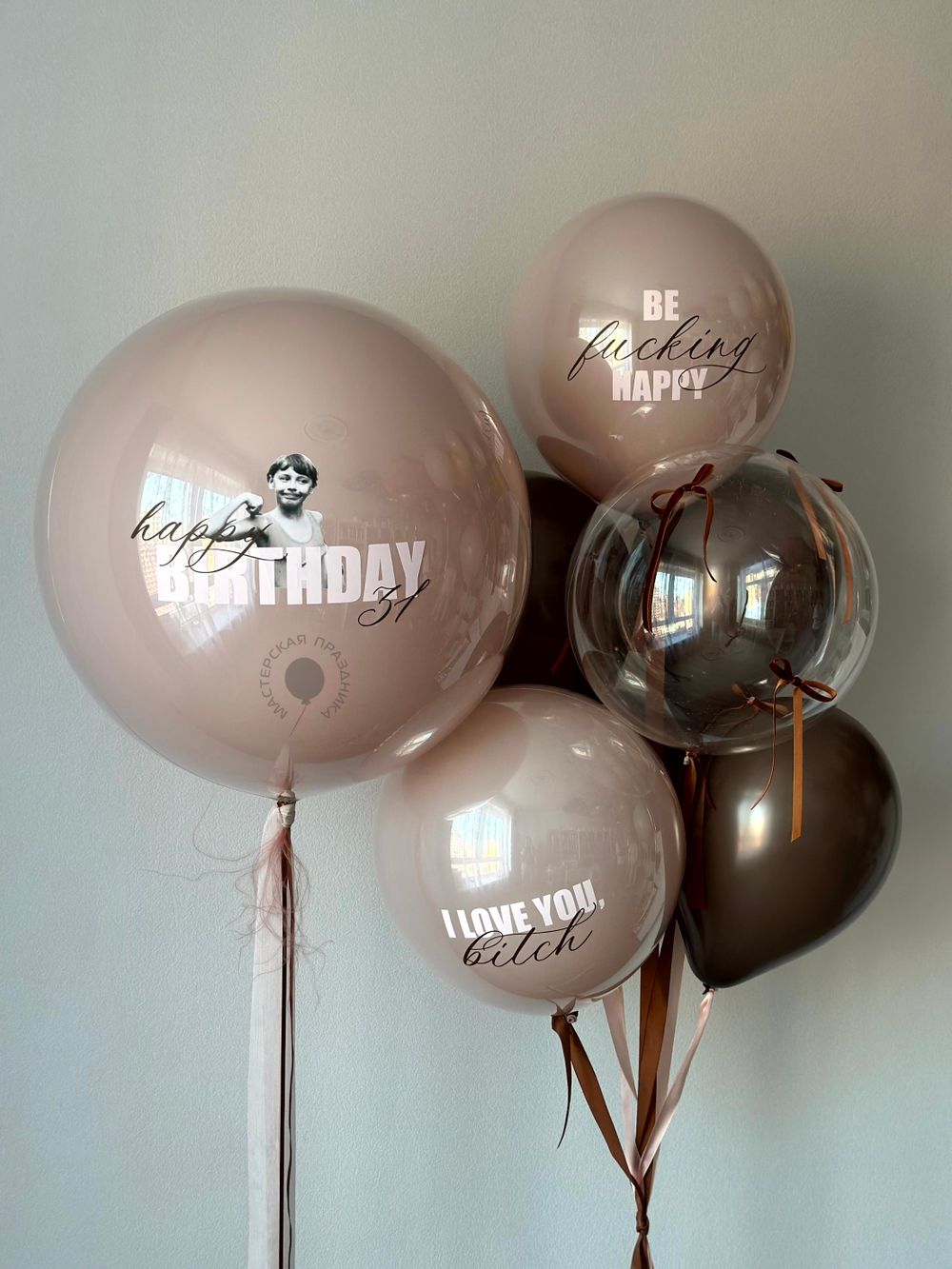 Воздушные шары для неё №9066  Изображение2