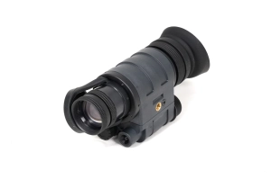 Монокуляр ночного видения Arkon NVD M2 v2