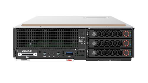 Сервер H3C UniServer B5700 G6