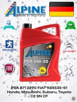 Alpine PSA A5 B5 C2 5W30 4л