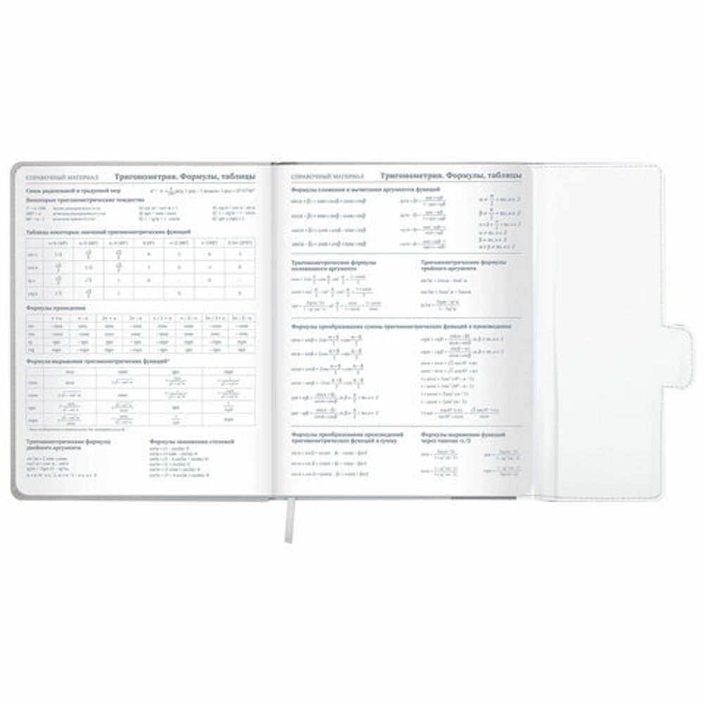 Дневник 1-11 класс 48 л., кожзам (твердая), магнитный клапан, ЮНЛАНДИЯ, "Футбол Аниме", 106929
