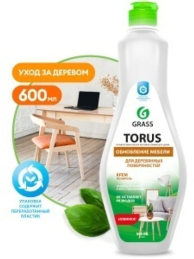 Очиститель-полироль для мебели Torus Cream Grass 500 мл.
