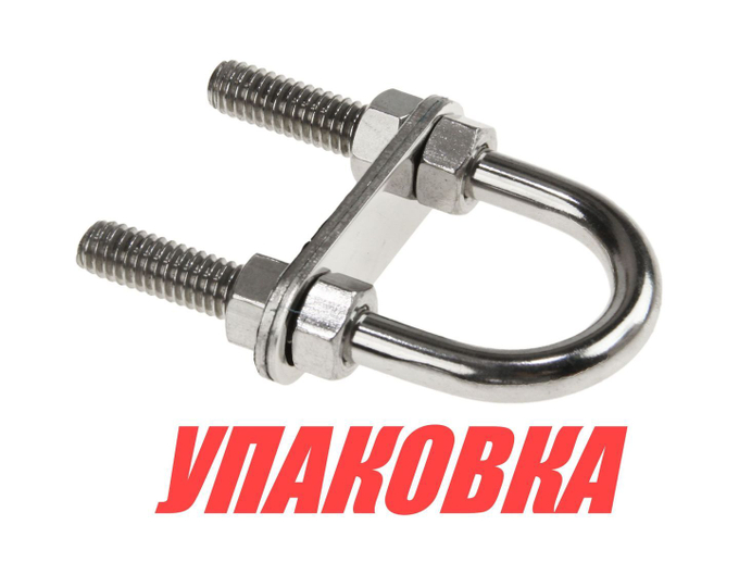 Рым-болт U-образный D8 мм, Lрез. 35 мм (упаковка из 10 шт.)