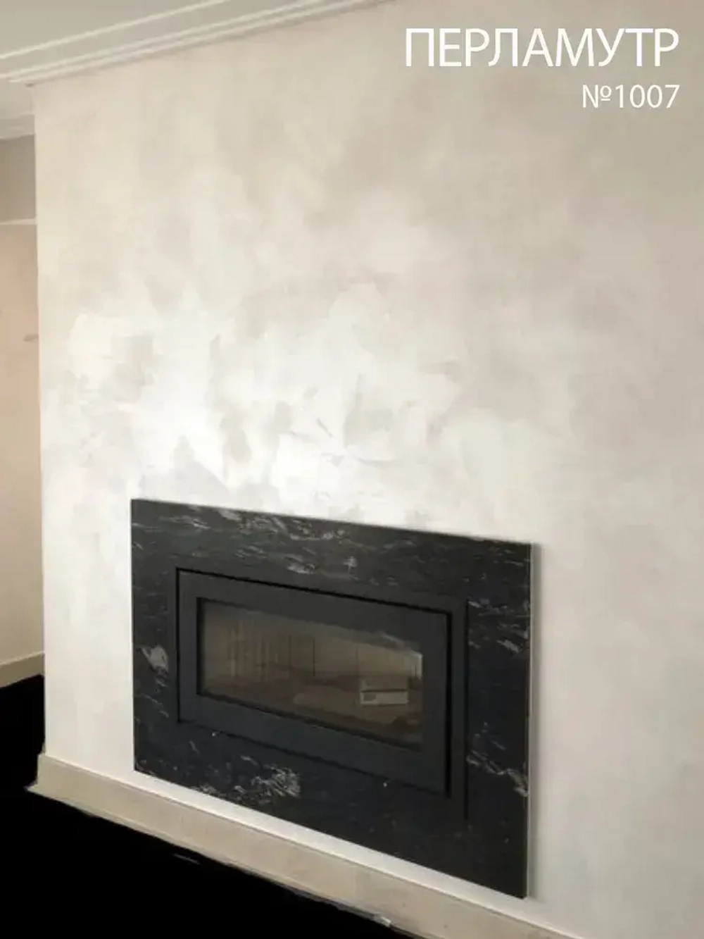 Колер Стандарт, колеровочная паста PALIZH, для лака и пропитки 100 мл, перламутр