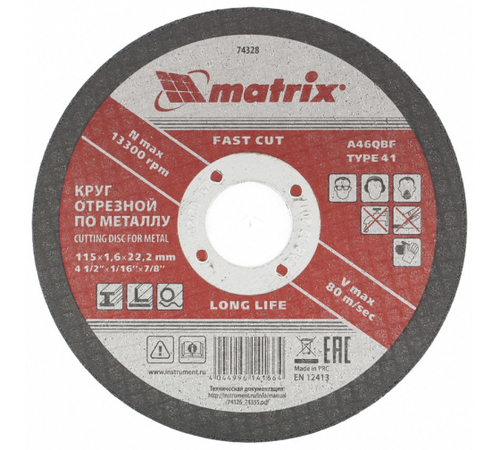 КРУГ ОТРЕЗНОЙ MATRIX ПО МЕТАЛЛУ, 115 Х 1,6 Х 22,2 ММ 74328
