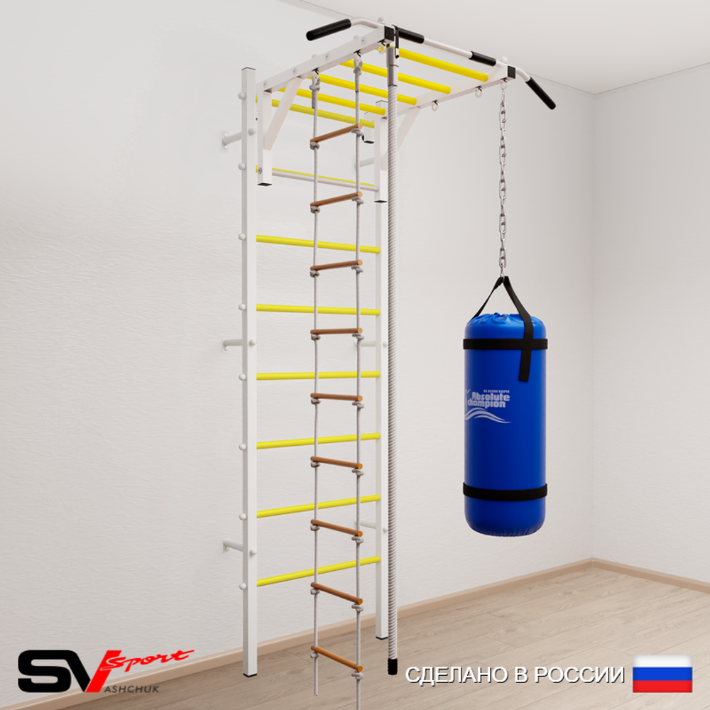 Шведская стенка Sv Sport 5342 (Турник рукоход/Канат/Лестница/Цепь/Мешок 22кг)