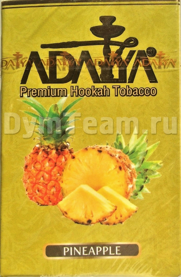 ADALYA (АДАЛИЯ) Pineapple 50 гр.