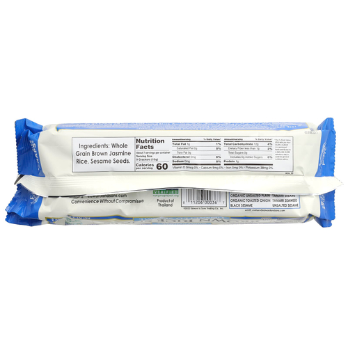 Edward & Sons, Baked Brown Rice Snaps (Запеченные бисквиты из коричневого риса), несоленный кунжут, 100 г