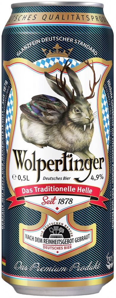 Пиво Вольпертингер Традиционное Светлое / Wolpertinger Das Traditionelle Helle 0.5 - банка