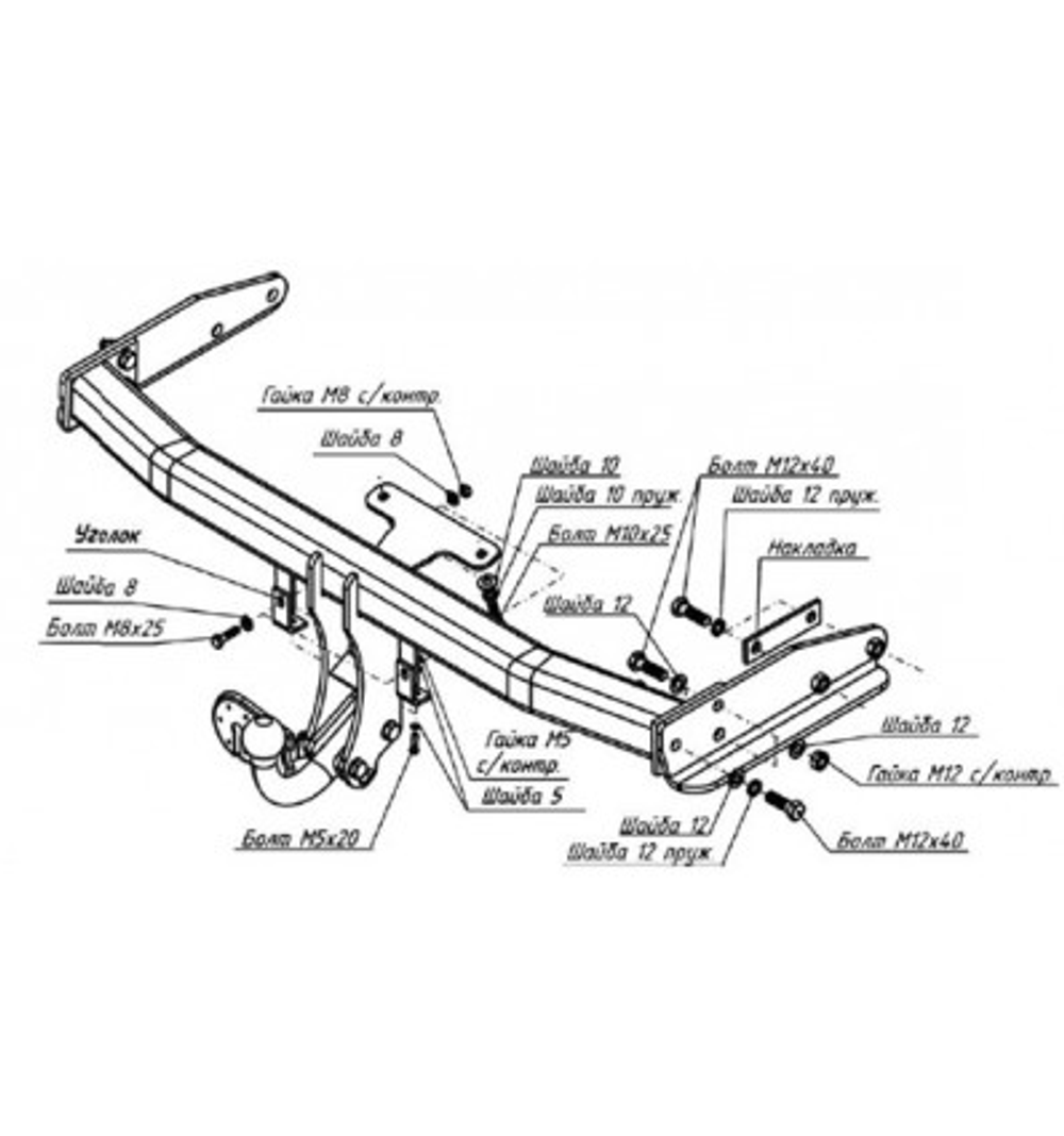 Фаркоп Oris на Ford Maverick 2004-, Mazda Tribute 2004-2005 (паспорт и сертификат в комплекте,без электрики) 3950-A