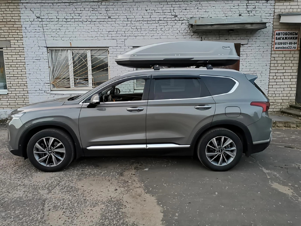 Автобокс Way-box Gulliver 700 на Hyundai Santa Fe 4