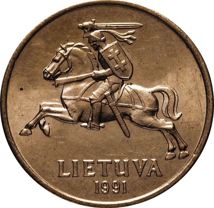 50 центов 1991 Литва VF-XF